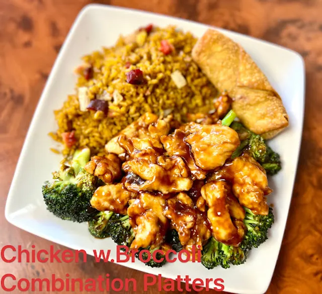 Golden Bowl Restaurant