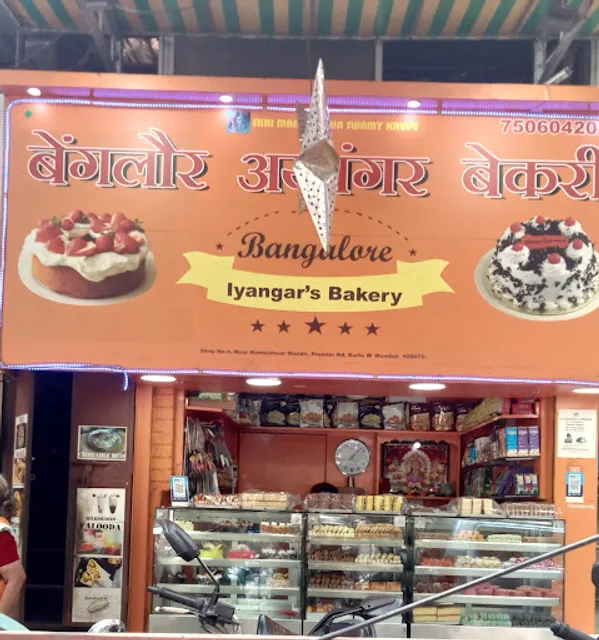Bangalore Iyengar Bakery Cake Shop Kurla