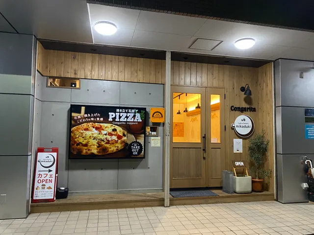 コンガリータラッポルティ