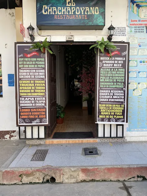 El Chachapoyano Restaurante - Pollería
