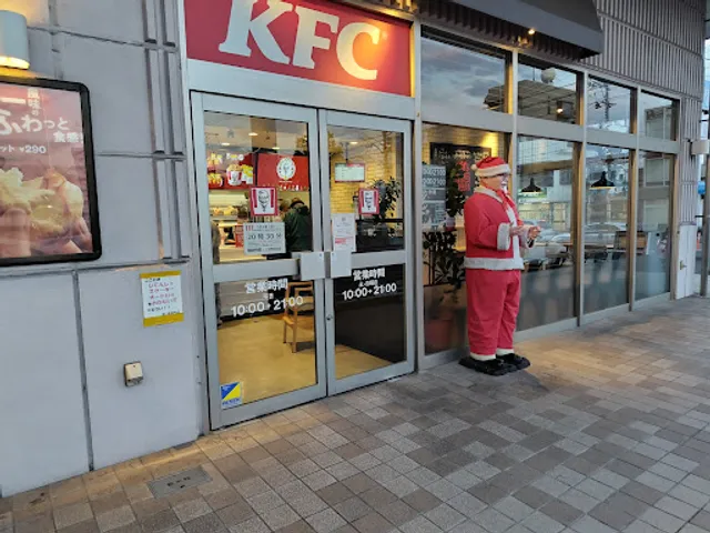 KFC