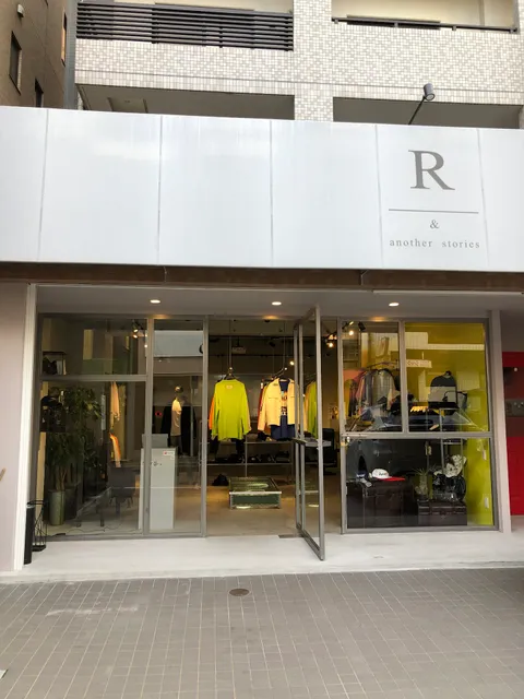 R and another stories