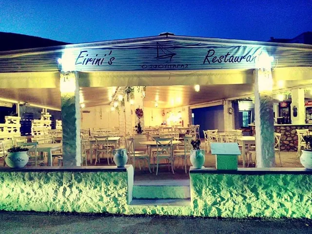 Valsamidi Eirini & Popi ( sfouggaras )