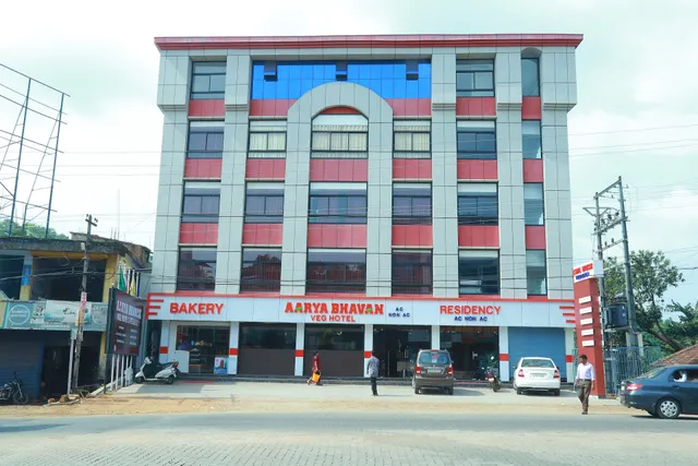 Aarya Bhavan Hotel & Residency