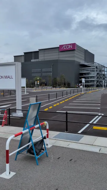 AEON MALL Suzaka