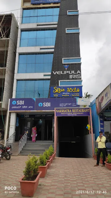 Nakshatra Restaurant