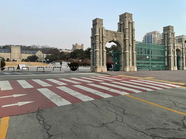 Korea University International Studies Hall