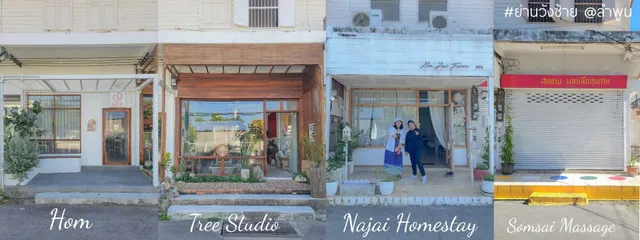 Najai Boutique House