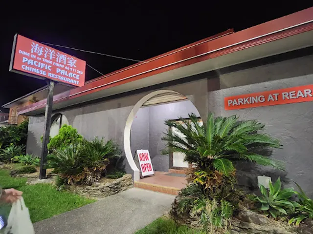 The Dragon Chinese Restaurant