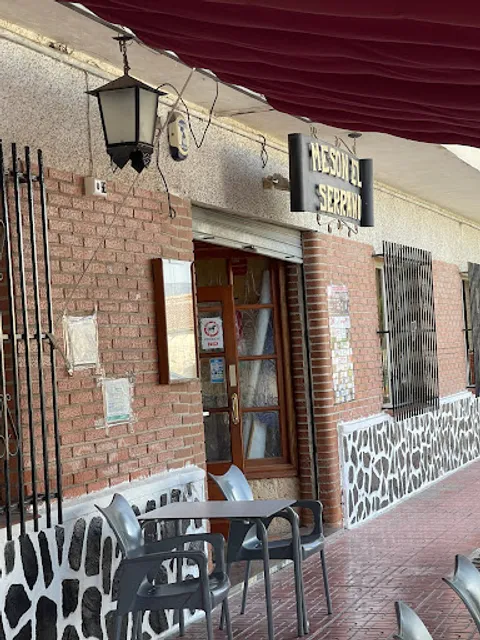 Mesón Restaurante El Serrano