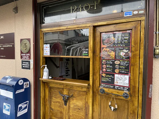 PBull's Cheesesteaks ( ピブルズ チーズステーキス)