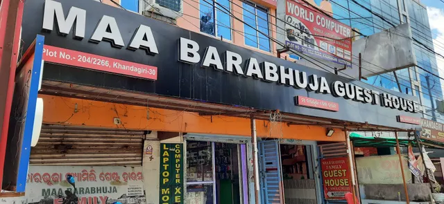 OYO 15568 Khandagiri Guest House