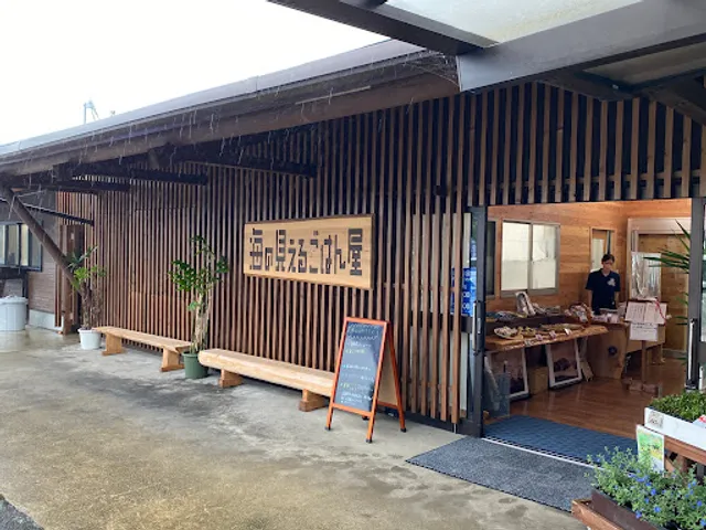 海の見えるごはん屋