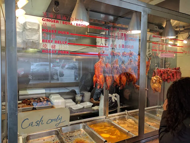 Liang's Oriental Barbeque