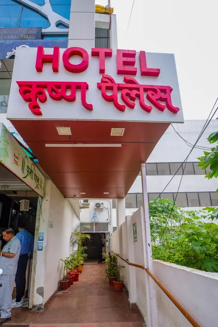 Hotel krishn palace