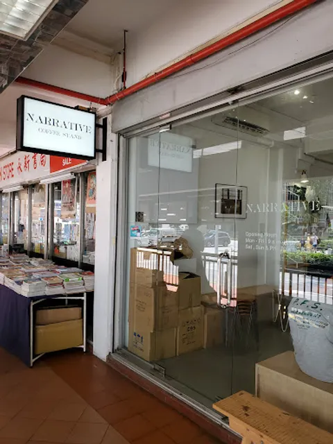 Narrative Coffee Stand