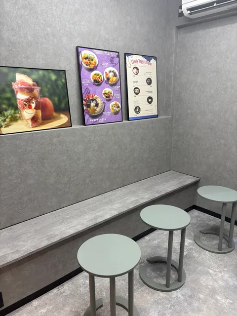 フルーツ飴atom中崎店