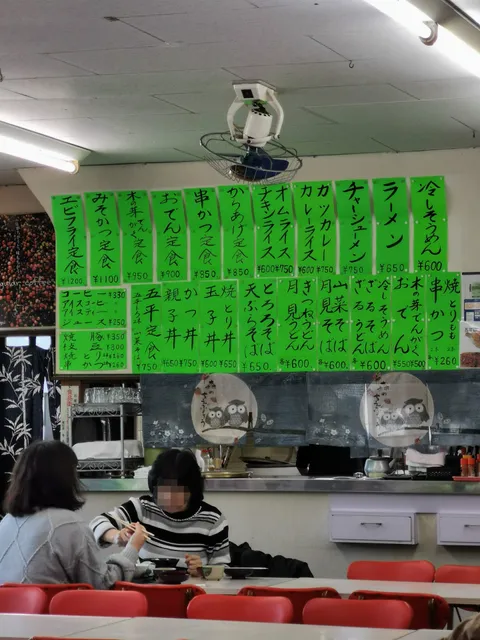 photo-2