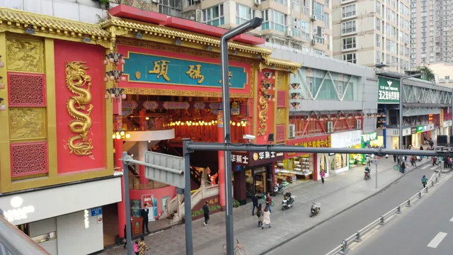 Laomatou Hot Pot Hongxing Shop