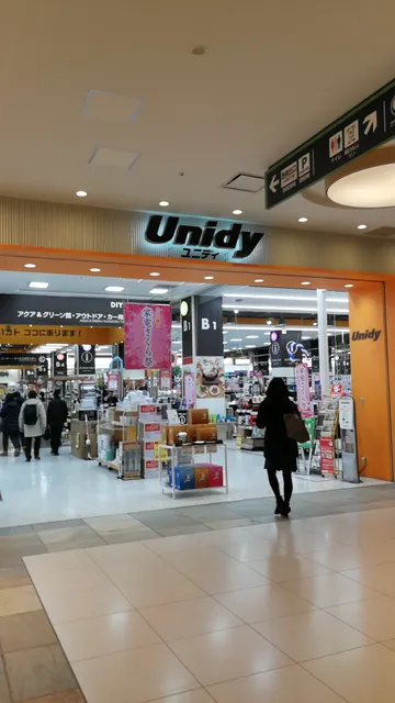 Unidy Lazona Kawasaki