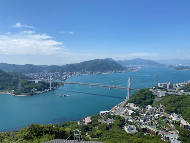 Hinoyama Station Observation Deck