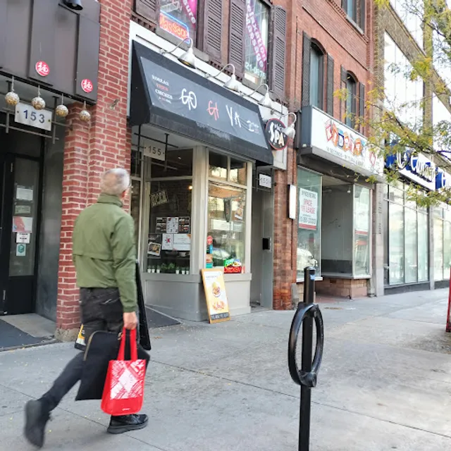 GOGIYA Korean Fried Chicken & Dolsot