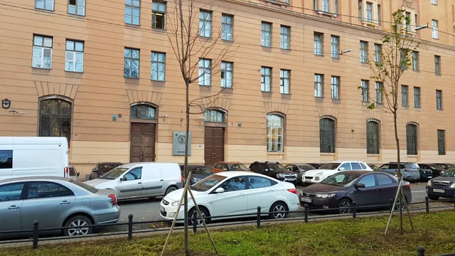 Russian Institute of Power Radio