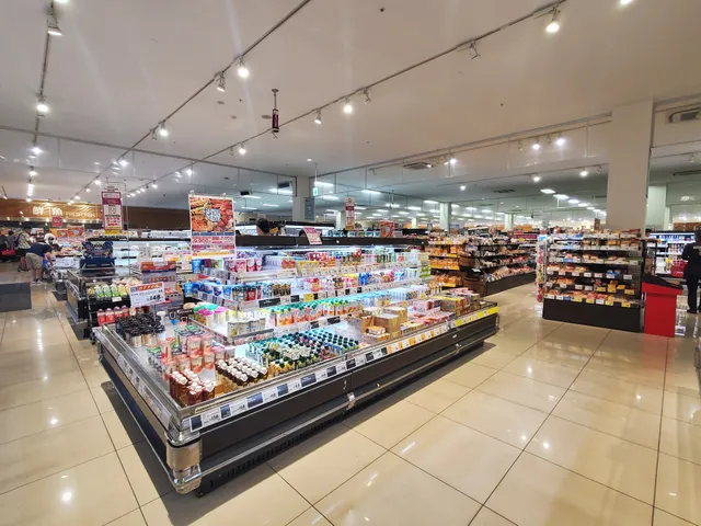 Aeon Town Taiko Shopping Center