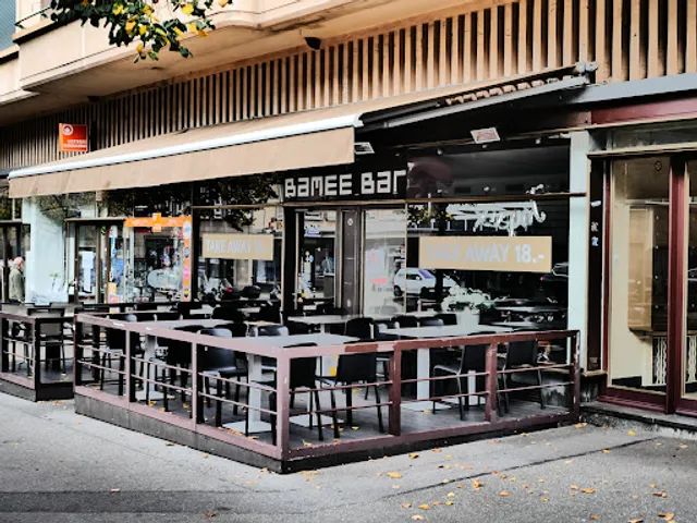 Bamee Bar