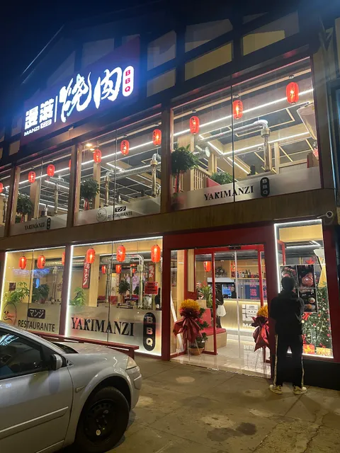 Restaurante Asiático Yakimanzi | Barbacoa estilo Yakiniku