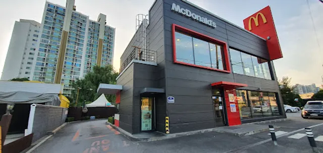 McDonald's Goyang DT