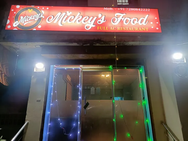 Mickey's Restaurant