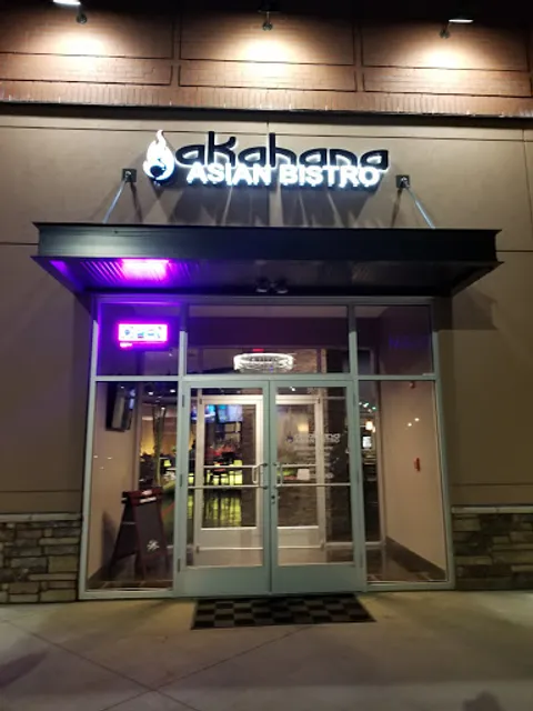 Akahana Asian Bistro