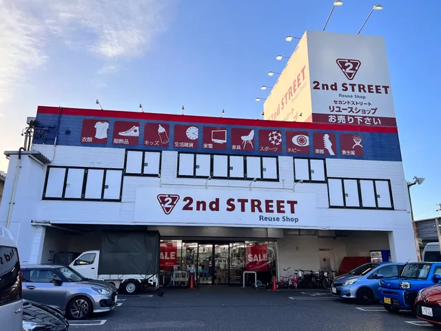 2nd Street Toyota