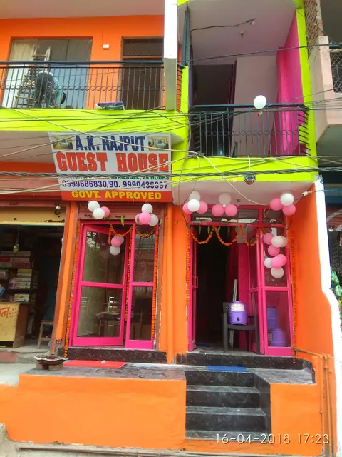A. K. Rajput Guest House