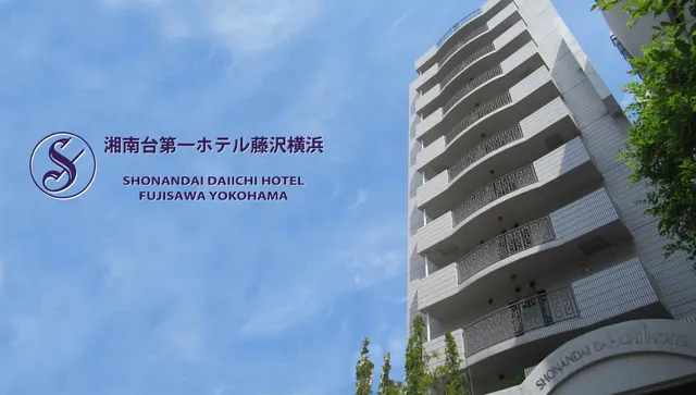 Shonandai Daiichi Hotel