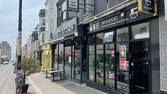 SHAANXI 一面如旧