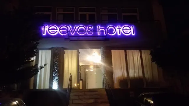 Feevos Hotel