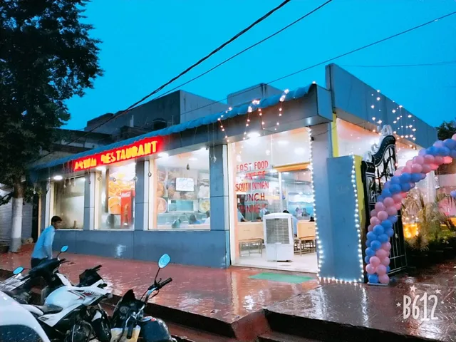 Aryan Multi Cuisine Restaurant