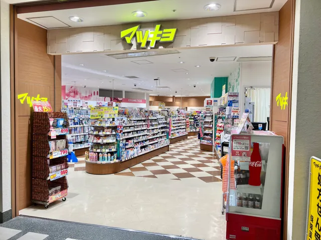 Matsumoto Kiyoshi Caretta Shiodome