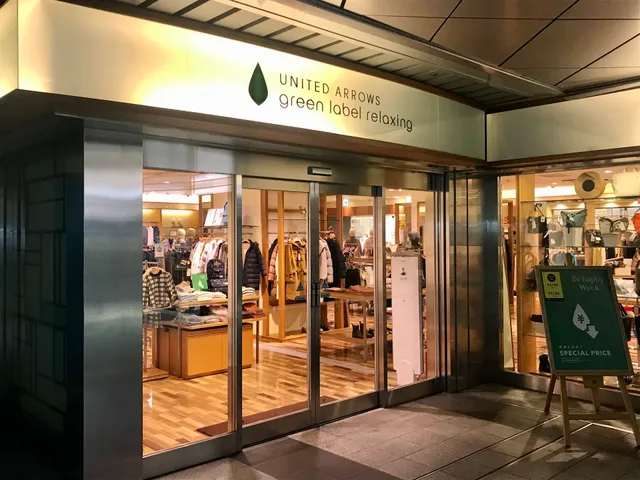 UNITED ARROWS green label relaxing amu plaza kokura