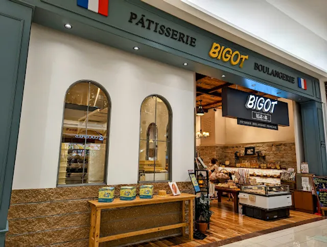 Bigot Bakery