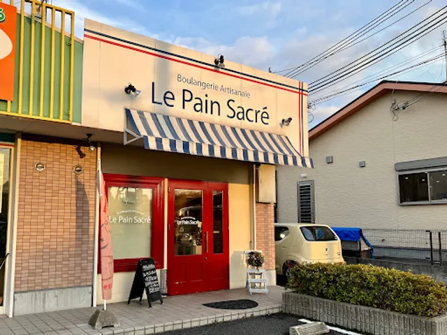 ル・パン・サクレ