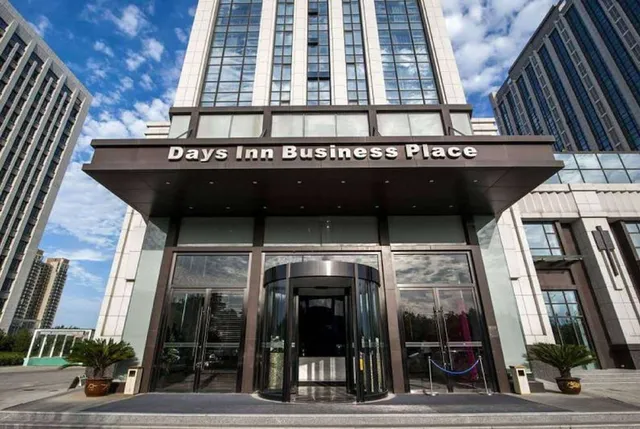 Days Inn Business Place Boyue Yantai