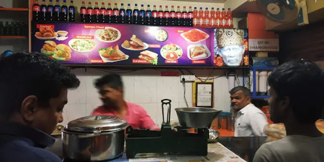 SAI SAMOSA AND CHAT CENTER