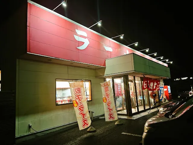 Ramen Yamaokaya Oguchi