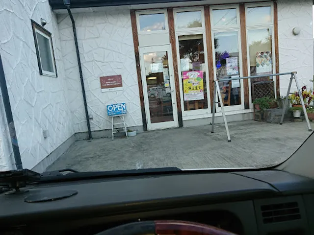 Saku Le Pain Boulangerie