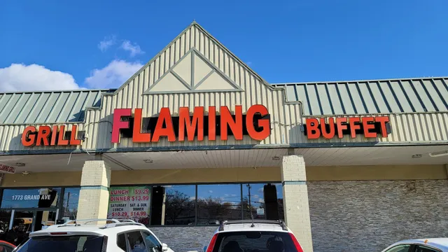 Baldwin Shopping Center