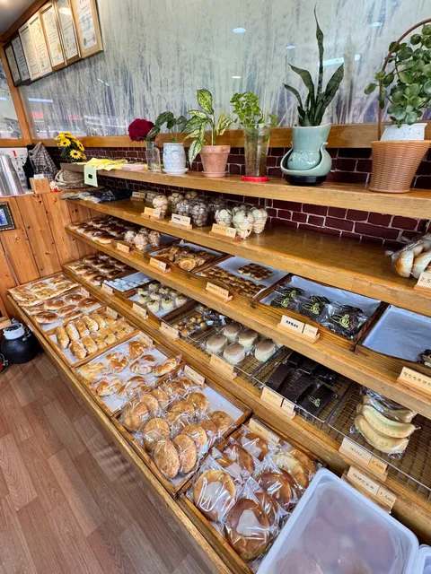 하르방베이커리