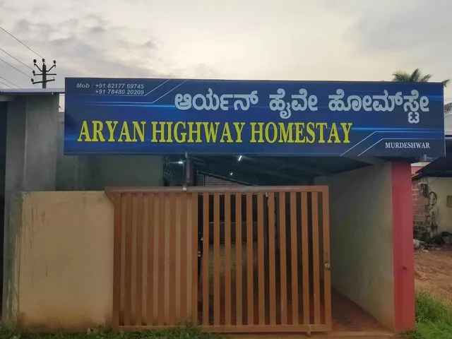 ARYAN HIGHWAY HOME STAY